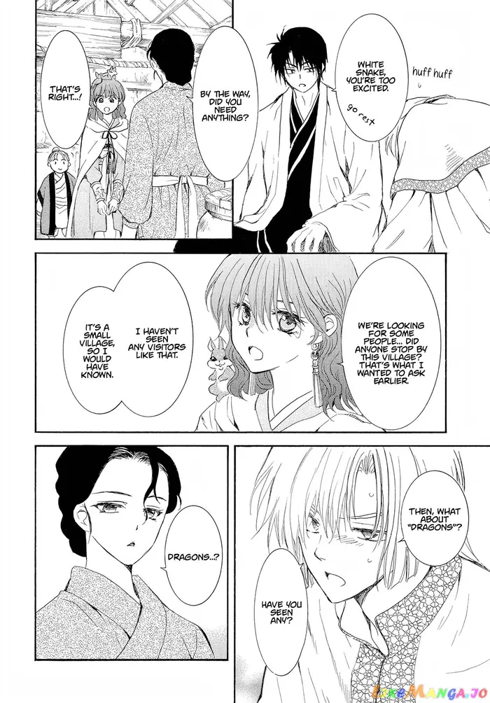 Yona of the Dawn Chapter 245 image 19_optimized
